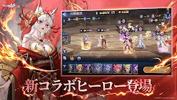 Screenshot 2: Mobile Legends: Adventure | Japanese