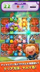 Screenshot 17: Anipang Match | Japanese