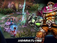 Screenshot 10: アイアンリーグ - リアルタイムアリーナチームファイト