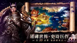 Screenshot 11: Elysium Lost | Simplified Chinese