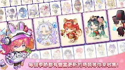 Screenshot 3: 魔法的墨水