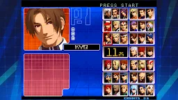 Screenshot 2: 拳皇 2002 ACA NEOGEO