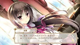 Screenshot 5: 大小姐心情很糟糕（手機版）