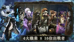 Screenshot 3: 魂墜深境 - 肉鴿卡牌RPG