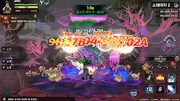 Screenshot 9: Angel Fantasia : Idle RPG