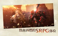 Screenshot 8: Genesis War