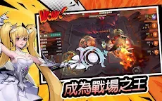 Screenshot 14: 地下城與王國