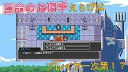Screenshot 6: ストロングヒーローズ【ファンタジーRPG】