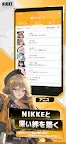Screenshot 6: 勝利の女神：NIKKE | グローバル版