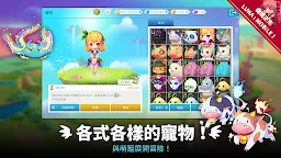 Screenshot 2: LUNA : MOBILE | 繁中版