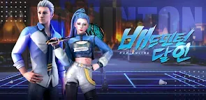 Screenshot 21: 배드민턴 달인 | 글로벌버전