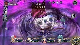 Screenshot 17: 영웅 전설 : 새벽의 궤적 | 일본버전