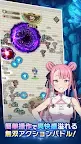 Screenshot 8: The Seventh Prince, Master of Magic