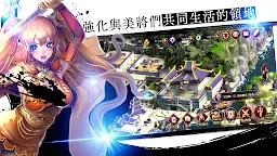 Screenshot 5: RANBU Sangokushi Rumble | Traditional Chinese