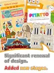 Screenshot 9: Block Jigsaw Puzzle Game -PITATTO-