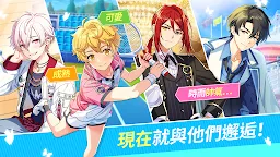 Screenshot 19: AFTER L!FE：心願萬花筒