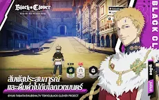 Screenshot 12: Black Clover M : Rise of The Wizard King | โกลบอล