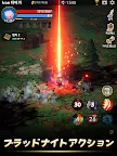 Screenshot 18: ブラッドナイト: 放置型RPG