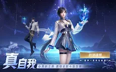 Screenshot 3: 斗羅大陸：獵魂世界