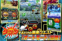 Screenshot 12: 阿瓦隆Ω