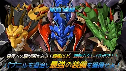 Screenshot 4: 용사마을 온라인 | 글로벌버전