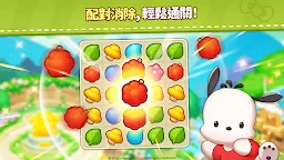 Screenshot 3: Hello Kitty Friends Match