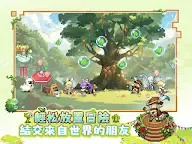 Screenshot 16: 馬賽克英雄 | 國際版