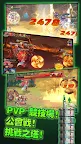 Screenshot 11: 怪獸突襲 (Monster Raid)
