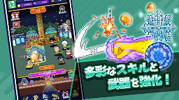 Screenshot 3: GOGOGO Ghostland｜奪回ドズル社樂園