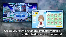 Screenshot 5: Shadowverse: Worlds Beyond