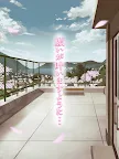 Screenshot 10: 戀櫻的魔法咒語