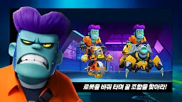 Screenshot 6: 빌런즈: 로봇 배틀로얄