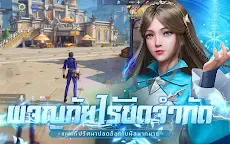 Screenshot 3: Douluo Dalu : สัประยุทธ์วิญญาจารย์ | TH & VN