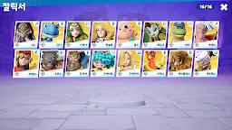 Screenshot 7: 배틀크러쉬