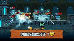 Screenshot 15: TonTon海盜團