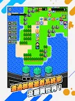 Screenshot 14: 異世界直通的股長 - 點陣圖與現實的融合！？異世界RPG