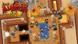 Screenshot 16: 紅色兄弟勇者團