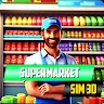 Icon: Supermarket Sim 3D
