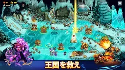 Screenshot 24: Kingdom Rush 6: Genesis TD