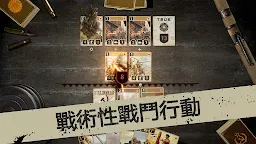 Screenshot 5: KARDS - 二戰紙牌遊戲