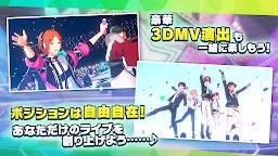 Screenshot 18: Ensemble Stars!! Music | Japanese