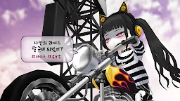 Screenshot 24: 얼음땡 온라인 : 시즌2