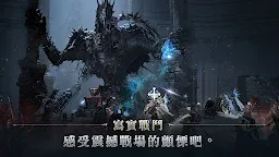 Screenshot 3: 夜鴉 NIGHT CROWS | 國際版