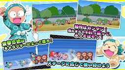 Screenshot 3: 忍たま乱太郎 ふっとびパズル！の段