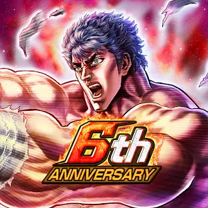 FIST OF THE NORTH STAR | English