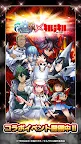Screenshot 1: Grand Summoners | Japanese