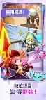 Screenshot 23: 星願之冠: 狼少女物語