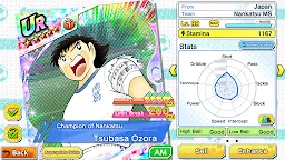 Screenshot 7: Captain Tsubasa: Dream Team | Global