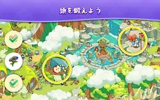 Screenshot 23: 隠しオブジェクト：探して見つける