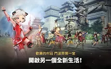 Screenshot 12: 劍靈：革命 | 亞洲版